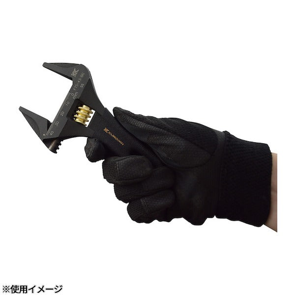 フジ矢 ライトショートモンキー(ギザ無し・黒金) (FTS-43-BG)(4952520851180) FUJIYA 工具