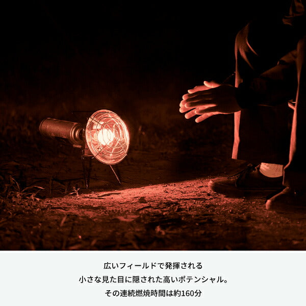 イワタニ FORE WINDS アウトドアヒーター OUTDOOR HEATER FW-OH01 岩谷 電池、電源不要 キャンプ用暖房 災害対策