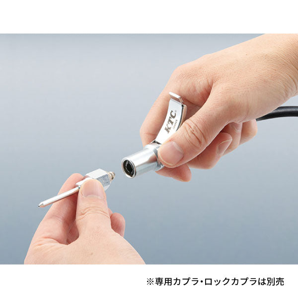 KTC グリースガン用40インチノズル (G-1000NH)(4989433776897) 京都機械工具