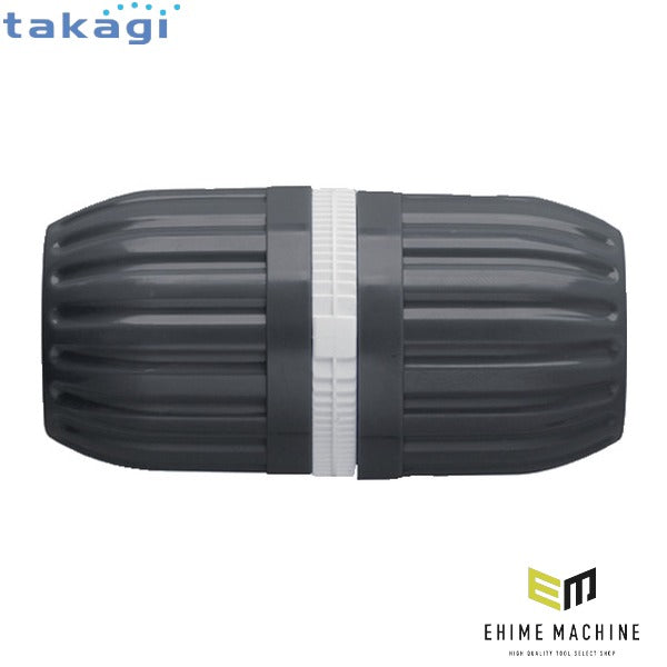 タカギ ホースジョイント (G004CG)(4975373199971) takagi