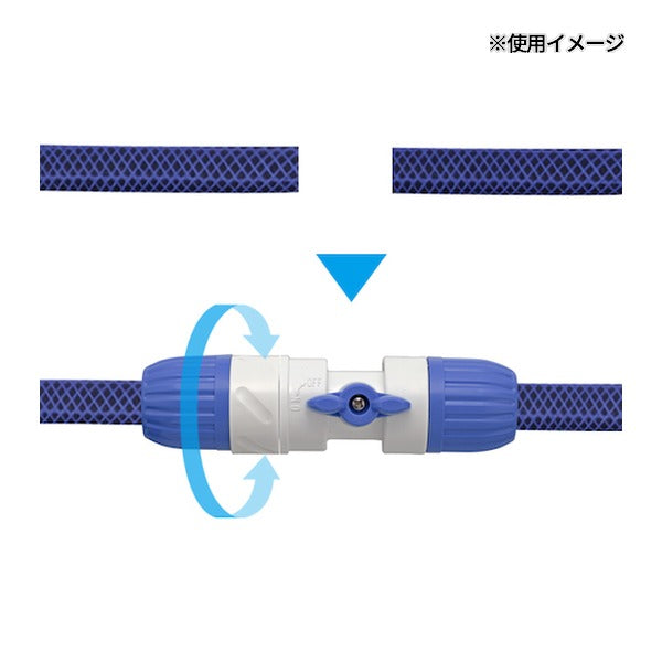 タカギ コック付回転ホースジョイント (G037)(4975373000376) takagi
