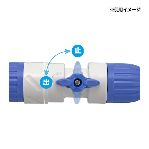 タカギ コック付回転ホースジョイント (G037)(4975373000376) takagi
