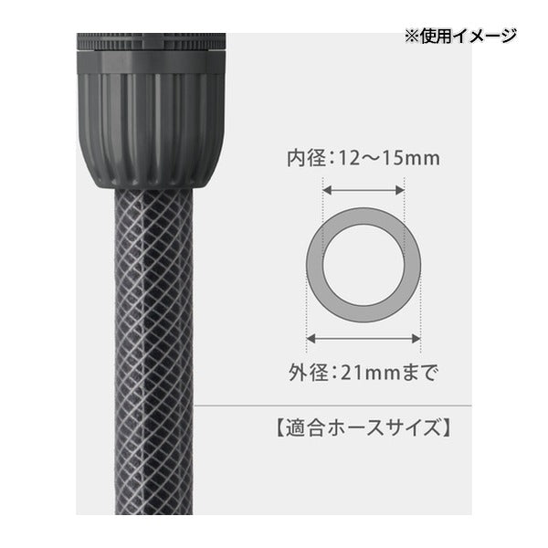 タカギ パチットホースジョイント (G039CG)(4975373200042) takagi