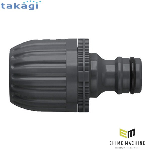 タカギ ホースジョイントニップル (G040CG)(4975373200059) takagi