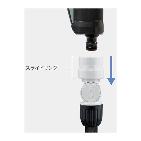 タカギ 散水パーツ 自在コネクター CG 0~180度角度調整 (G067CG)(4975373199230) takagi