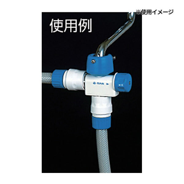 タカギ 分岐蛇口ダブルニップル (G074)(4975373000741) takagi