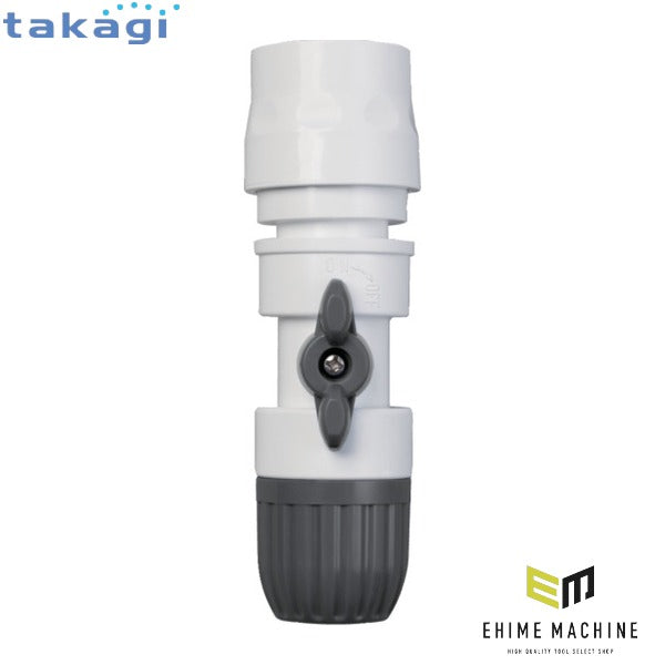 タカギ コック付コネクター (G077CG)(4975373200141) takagi