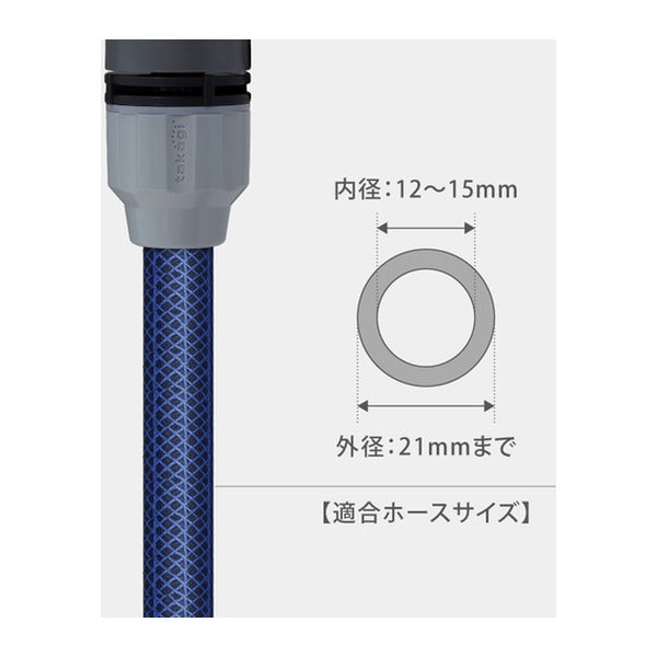タカギ ラクロック回転ジョイント (G1015GY)(4975373168151) takagi