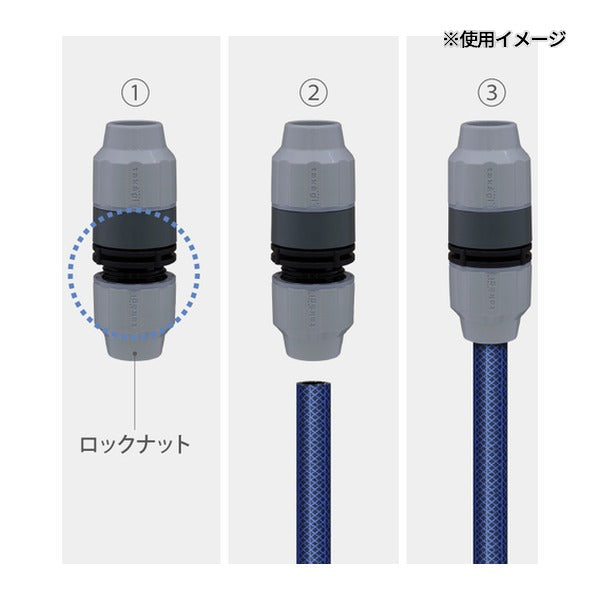 タカギ ラクロック回転ジョイント (G1015GY)(4975373168151) takagi