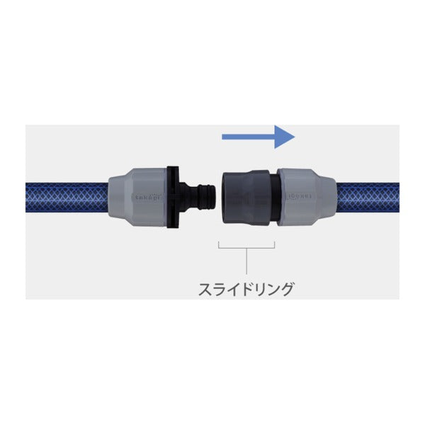 タカギ ラクロックパチットジョイント (G1039GY)(4975373168168) takagi