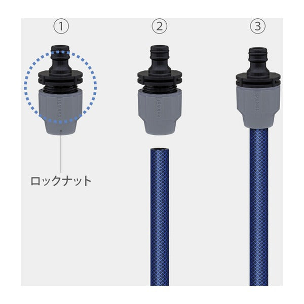 タカギ ラクロックジョイントニップル (G1040GY)(4975373168175) takagi
