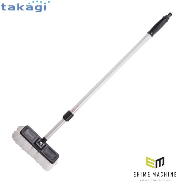 タカギ 伸縮型パチット洗車ブラシ (G271)(4975373006286) takagi