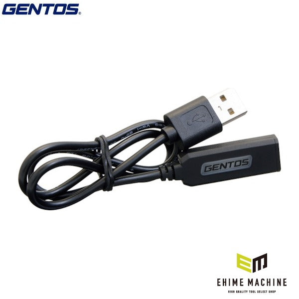 ジェントス Gシリーズ ヘッドライト用充電ケーブル (GA-01)(4950654036954) GENTOS