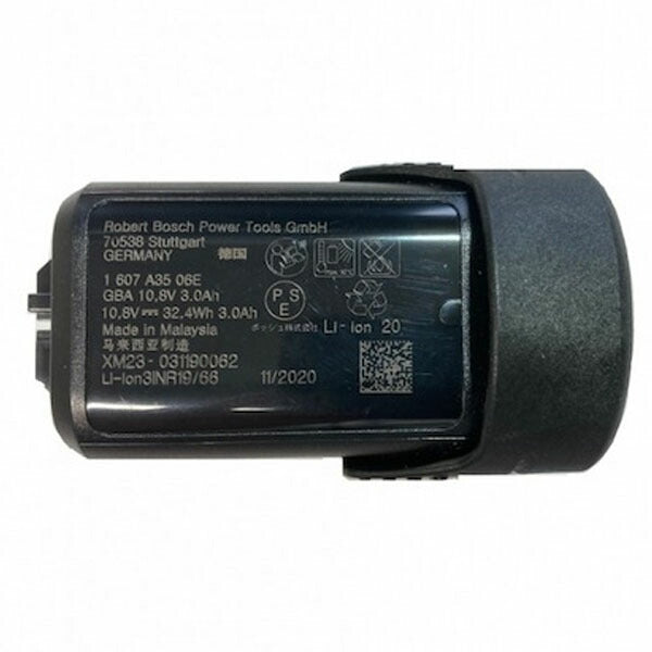 日本正規品 ボッシュ バッテリー充電器セット GBA10.8V3S1 (4969655806374) BOSCH