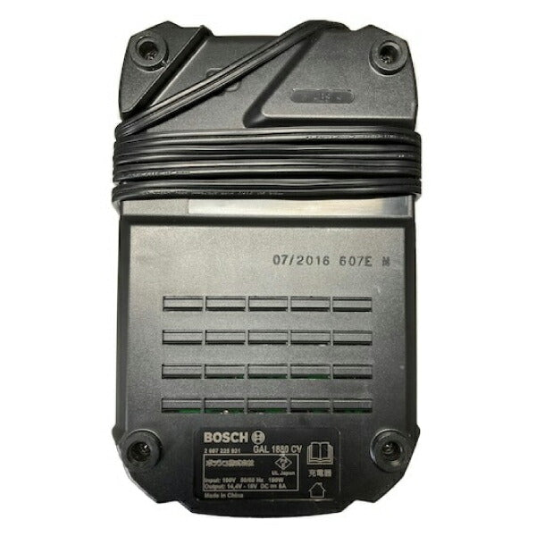 ボッシュ 18Vコードレスブロワー＋バッテリー充電器セット GBL18V-120HSET 充電式ブロワー 本体+5.0Ahバッテリー+充電器