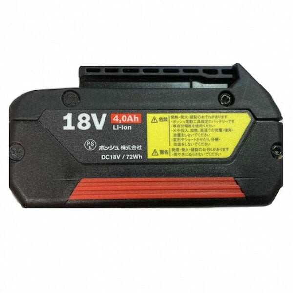 日本正規品 ボッシュ コンボキット GDR+GSB GDR18V200GSB (3165140985154) BOSCH