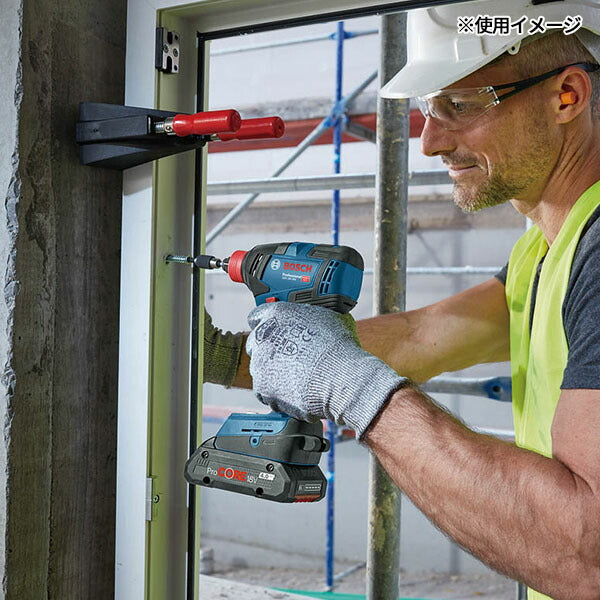 日本正規品 ボッシュ コンボキット GDX+GSR GDX18V200GSRN (4059952611310) BOSCH