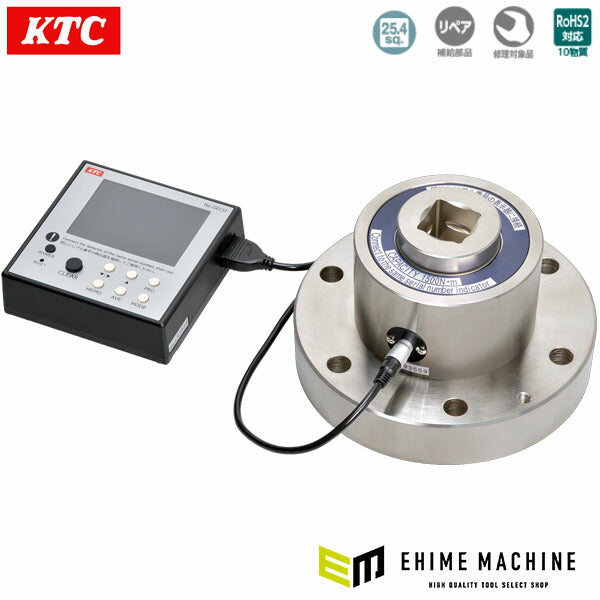 KTC (25.4SQ)デジタルトルクチェッカー1500Nm (GECH1500-08)(4989433773148) 京都機械工具