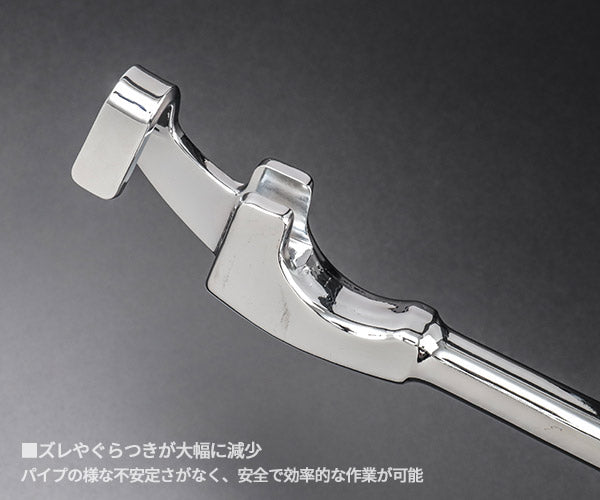 KOTO エクステレンチ GEW-400N レンチ延長ハンドル 延長接手 パイプ継ぎ足し 江東産業 ツール延長バー