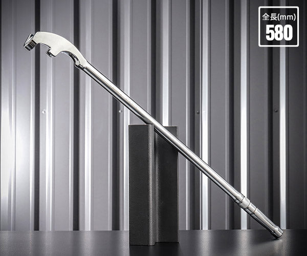 KOTO GEW-600N エクステレンチ ロングタイプ 全長580mm レンチ延長ハンドル 延長接手 パイプ継ぎ足し 江東産業 ツール延長バー
