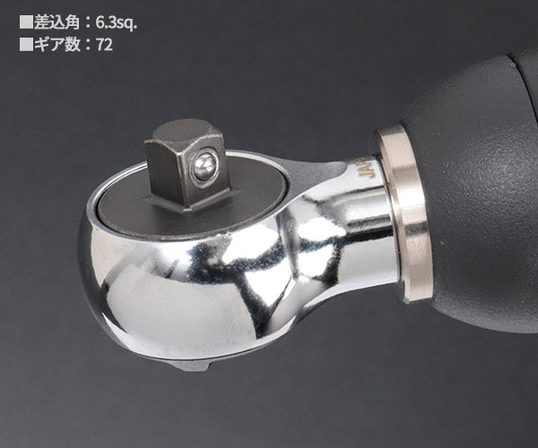 KTC 6.3sq.デジラチェ GEW010-R2 2~10N・m 新機能搭載 NEWモデル 1/4 デジタルトルクレンチ トルク管理