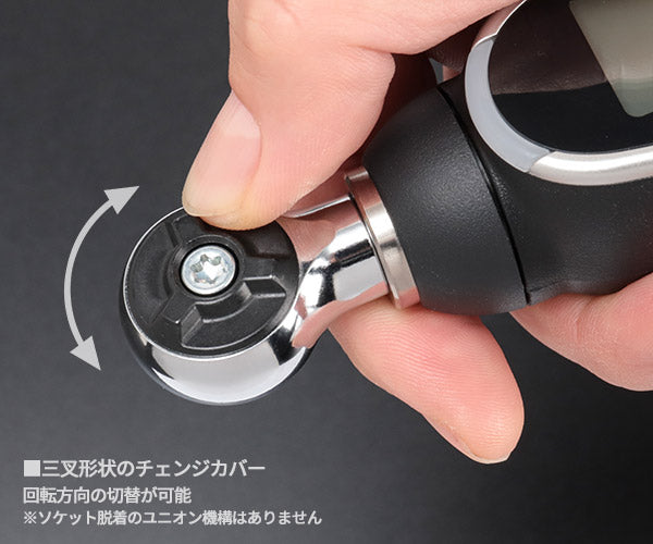 KTC 6.3sq.デジラチェ GEW010-R2 2~10N・m 新機能搭載 NEWモデル 1/4 デジタルトルクレンチ トルク管理