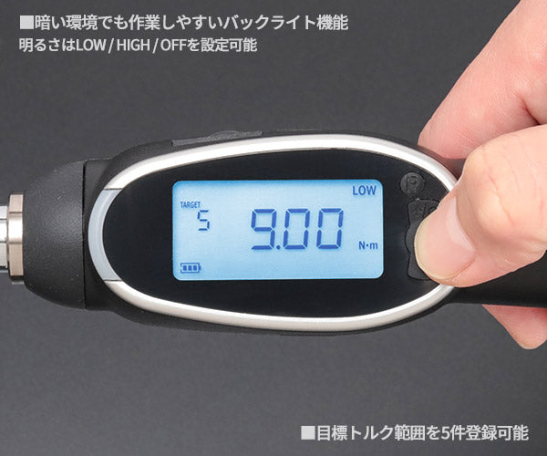 KTC 6.3sq.デジラチェ GEW010-R2 2~10N・m 新機能搭載 NEWモデル 1/4 デジタルトルクレンチ トルク管理