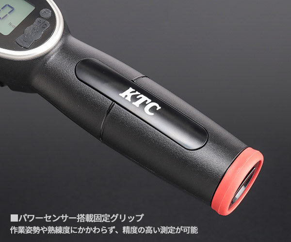 KTC 9.5sq.デジラチェ GEW025-R3 5~25N・m 新機能搭載 NEWモデル 3/8 デジタルトルクレンチ トルク管理