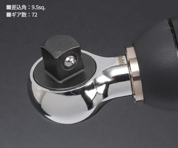 KTC 9.5sq.デジラチェ GEW025-R3 5~25N・m 新機能搭載 NEWモデル 3/8 デジタルトルクレンチ トルク管理