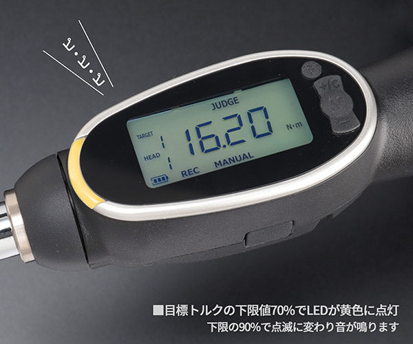 KTC 9.5sq.デジラチェ GEW025-R3 5~25N・m 新機能搭載 NEWモデル 3/8 デジタルトルクレンチ トルク管理