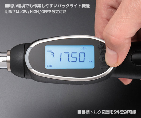 KTC 9.5sq.デジラチェ GEW025-R3 5~25N・m 新機能搭載 NEWモデル 3/8 デジタルトルクレンチ トルク管理