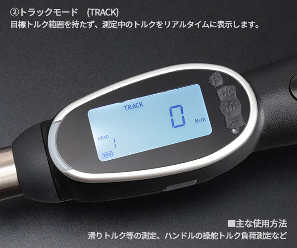 KTC 9.5sq.デジラチェ GEW100-R3 20〜100N・m 新機能搭載 NEWモデル 3/8 デジタルトルクレンチ トルク管理