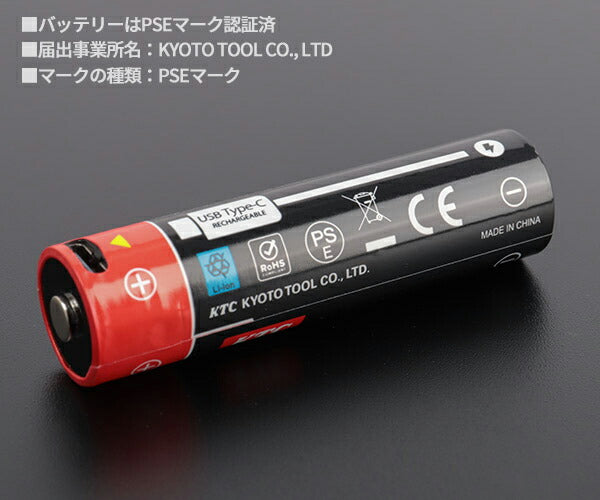 KTC 12.7sq.デジラチェ GEW200-R4 40〜200N・m 新機能搭載 NEWモデル 1/2 デジタルトルクレンチ トルク管理