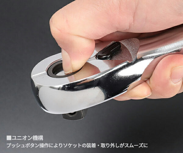 KTC 12.7sq.デジラチェ GEW200-R4 40〜200N・m 新機能搭載 NEWモデル 1/2 デジタルトルクレンチ トルク管理