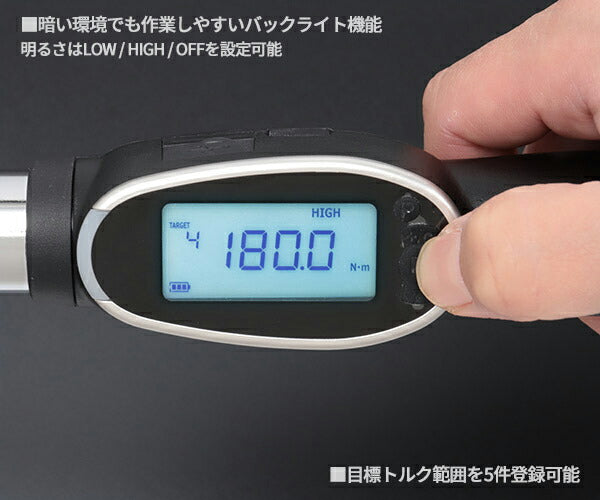 KTC 12.7sq.デジラチェ GEW200-R4 40〜200N・m 新機能搭載 NEWモデル 1/2 デジタルトルクレンチ トルク管理
