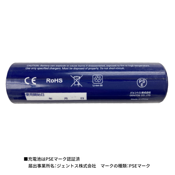 ジェントス Gシリーズ ハイブリッド式LEDハンディライト116RG (GF-116RG)(4950654047219) GENTOS