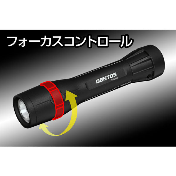 ジェントス ハイブリッド式LEDハンディライト Gシリーズ GF-206RG (4950654053753) GENTOS