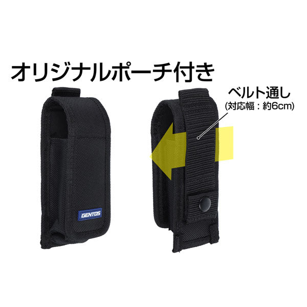 ジェントス ハイブリッド式LEDハンディライト Gシリーズ GF-206RG (4950654053753) GENTOS