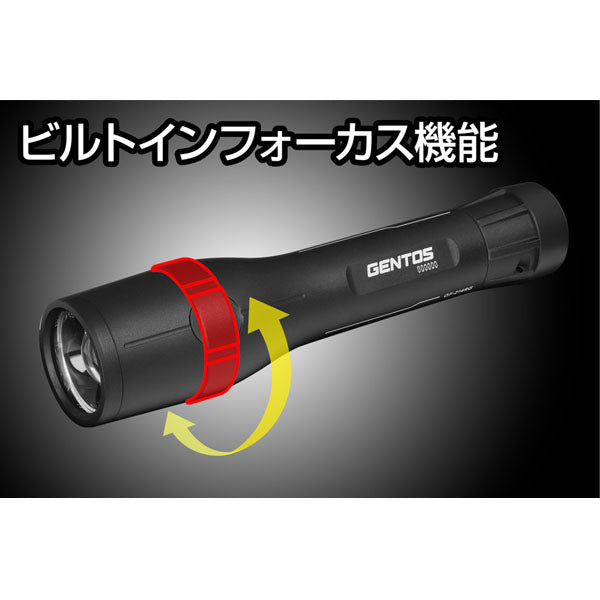 ジェントス LEDハンディライト Gシリーズ GF-214RG 1100ルーメン USB充電/マグネット充電 5年保証 (4950654053760) GENTOS