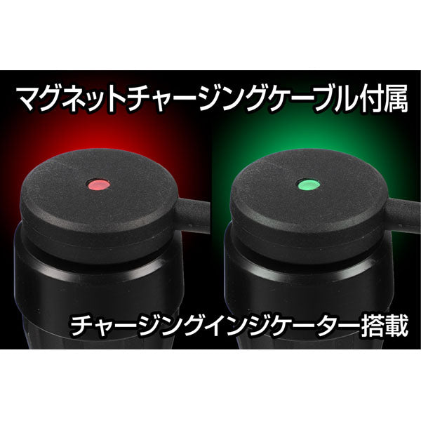 ジェントス LEDハンディライト Gシリーズ GF-214RG 1100ルーメン USB充電/マグネット充電 5年保証 (4950654053760) GENTOS