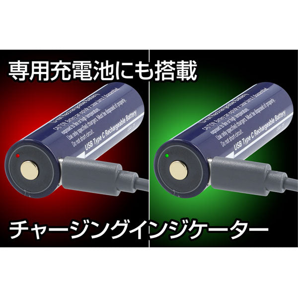ジェントス LEDハンディライト Gシリーズ GF-214RG 1100ルーメン USB充電/マグネット充電 5年保証 (4950654053760) GENTOS
