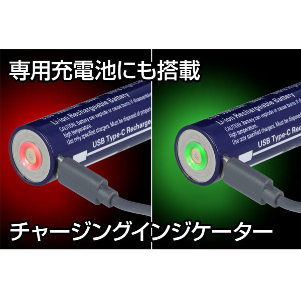 ジェントス LEDハンディライト Gシリーズ GF-216RG 1250ルーメン 無段階調光 USB充電/マグネット充電 5年保証 (4950654053777) GENTOS