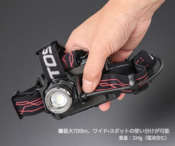 ジェントス Gシリーズ ハイブリッド式LEDヘッドライト 203RG (GH-203RG)(4950654052909) GENTOS 専用充電池・単3電池で使用可能