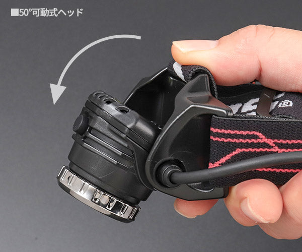 ジェントス Gシリーズ ハイブリッド式LEDヘッドライト 203RG (GH-203RG)(4950654052909) GENTOS 専用充電池・単3電池で使用可能