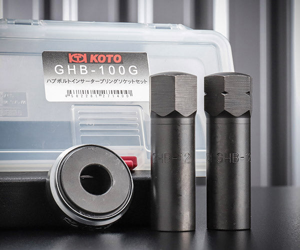 KOTO ハブボルトインサータープリングソケットセット GHB-100G GHB014+GHB-12 ケース付き 江東産業