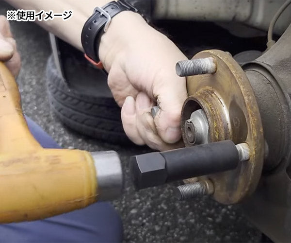 KOTO プリングソケット2本組(M12 P1.25,M12 P1.5 各1本) GHB-12 ハブボルトインサーターGHB014 専用 江東産業