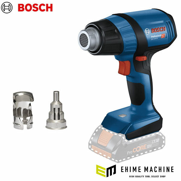 日本正規品 ボッシュ コードレスホットエアガン GHG18V-50H (4059952586687) BOSCH