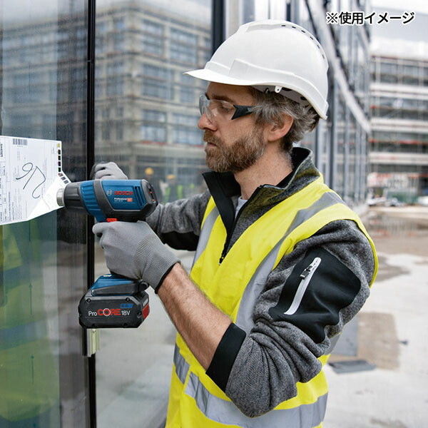 日本正規品 ボッシュ コードレスホットエアガン GHG18V-50H (4059952586687) BOSCH