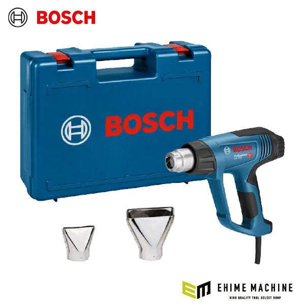 日本正規品 BOSCH GHG23-66 ホットエアガン ボッシュ ガラス保護ノズル、平面ノズル50mm、キャリングケース付
