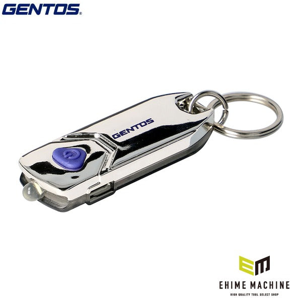 ジェントス 充電式キーライト (GK-103RW)(4950654050615) GENTOS